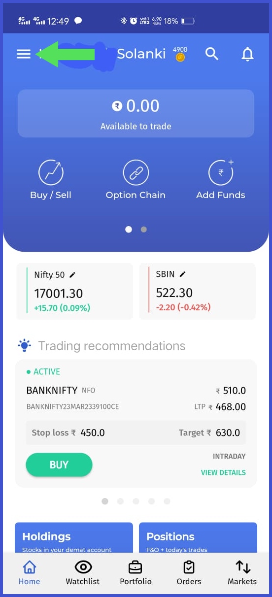 Justrade2.0 Log in mobile app - How to check AC balance and trading limits using Justrade2.0